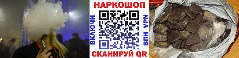 Галлюциногенные грибы Нефтегорск