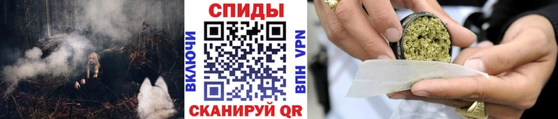Купить где Нефтегорск БУТИРАТ BDO