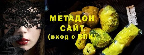 наркотики Заволжск