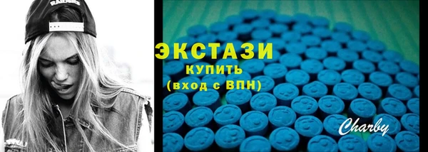 наркотики Заволжск