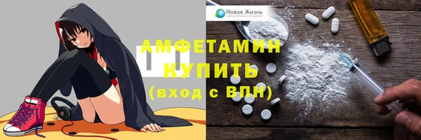 кокаин премиум Заволжье