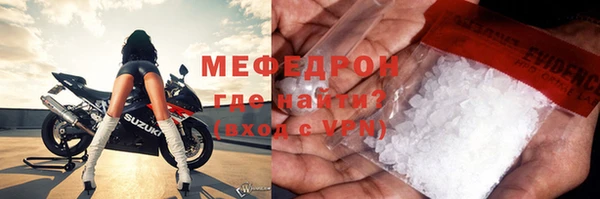 наркотики Заволжск