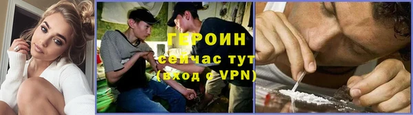марки lsd Зеленокумск