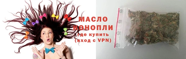 наркотики Заволжск