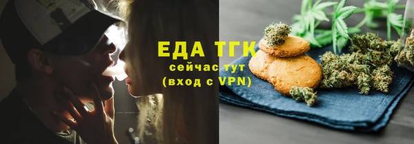 кокаин премиум Заволжье