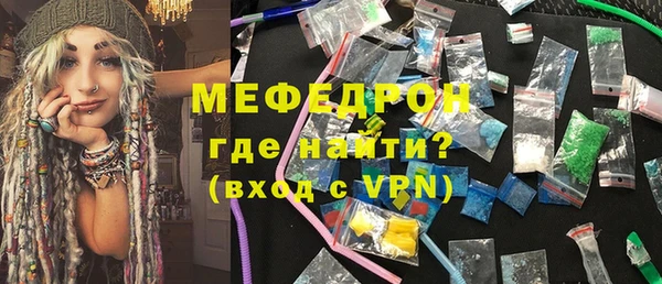 кокаин премиум Заволжье