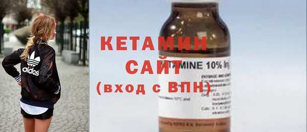 кокаин премиум Заволжье