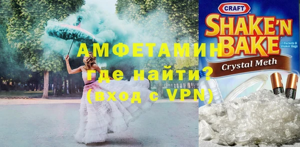 наркотики Заволжск