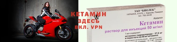 кокаин премиум Заволжье
