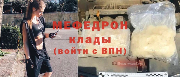 наркотики Заволжск