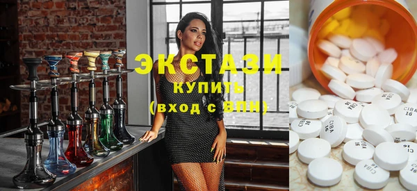 гидра Заводоуковск