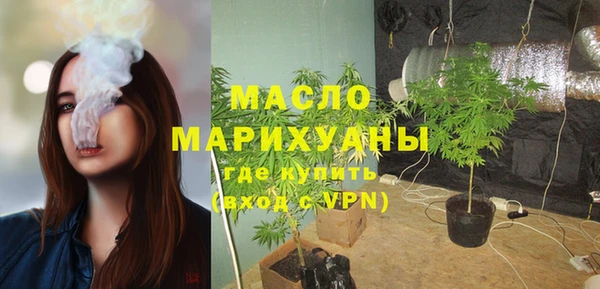 кокаин премиум Заволжье