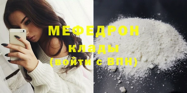 наркотики Заволжск