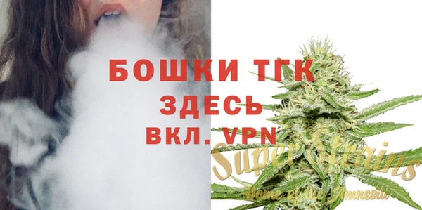 наркотики Заволжск