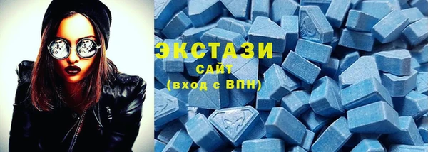 меф VHQ Зерноград