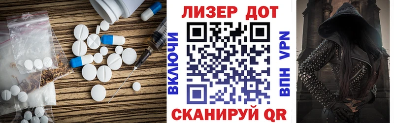 Купить  Нефтегорск  ЛСД экстази кислота 